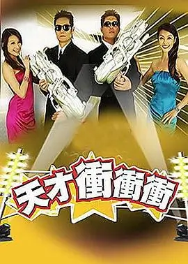 厨房里的哲学家 剧照