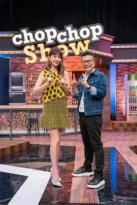 声音博物馆 剧照
